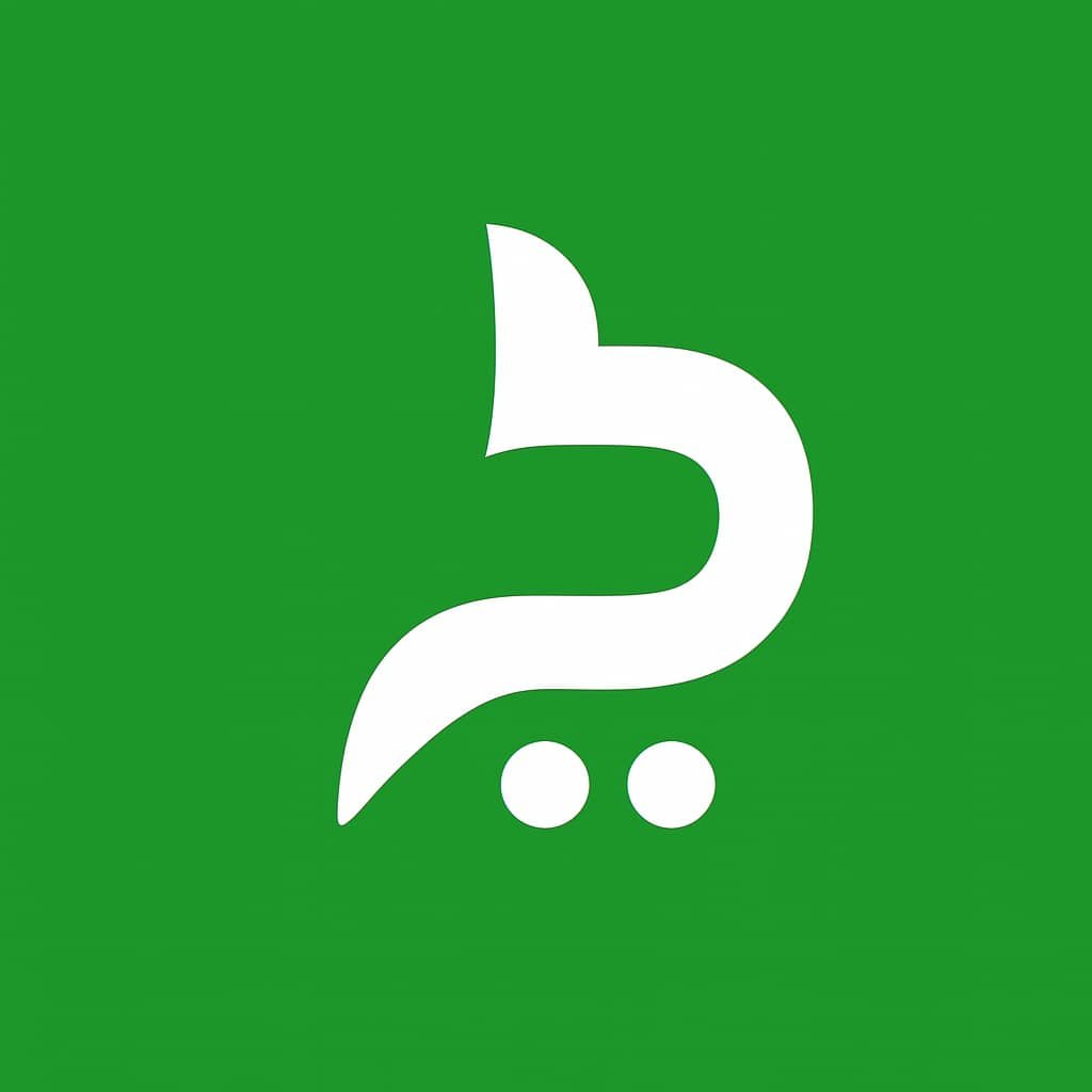 Bekhar